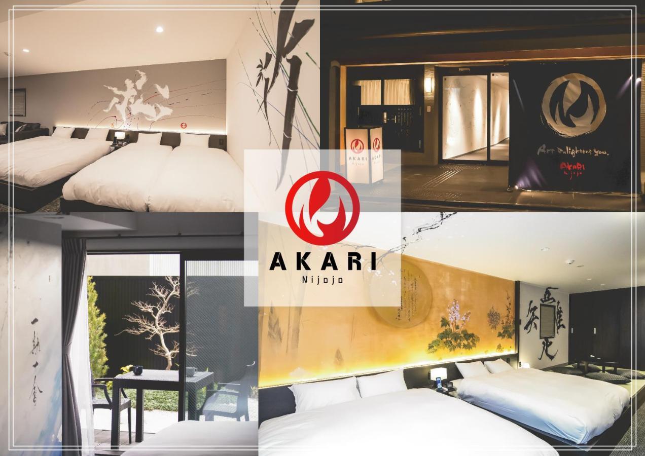 Akari Nijo-Jo Aparthotel Kyoto Buitenkant foto